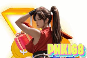 pnk เว็บตรง