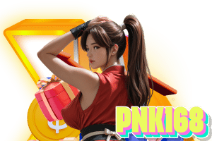 pnk เว็บตรง