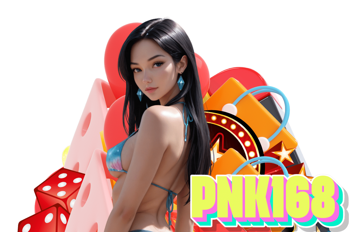 pnk168 ทางเข้า