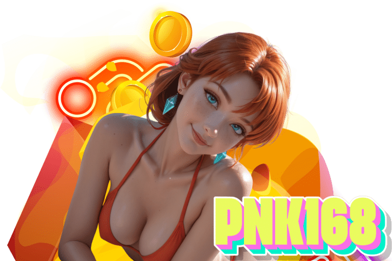 เข้าสู่ระบบ 168